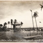 ย้อนรอยอดีต..ปัจจุบันแหลมชุมพุก(แหลมตะลุมพุก) ครบรอบ 48 ปีโดยคุณสถาพร พฤกษะศรี สายเลือดกวีเมืองคอน ครูตรึก พฤกษะศรี