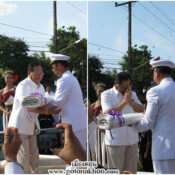 ภาพประเพณี”แห่ผ้าขึ้นธาตุ””กวนข้าวยาคู”ผ้าพระบฏนานาชาติ”ที่เมืองคอน”ตอน 2