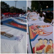 ประเพณี “แห่ผ้าขึ้นธาตุ””กวนข้าวยาคู”ที่”เมืองคอน”