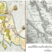 ภาพแปะฟ้า”เมืองคอนช่วงสี่แยกท่าวัง(ปัจจุบัน)ถึงคลองท่าวัง(ในอดีต)”