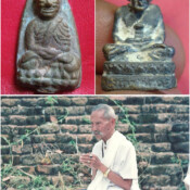 พระผง,พระโลหะหลวงปู่ทวด-พ่อท่านคล้ายสร้างในโอกาสทำบุญอายุ 100 ปีพล.ต.ต.ขุนพันธรักษ์ราชเดช