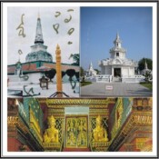 พระเทวราชโพธิสัตว์ แห่งอาณาจักรศรีวิชัย “จตุคาม-รามเทพ” ตอนที่ 1