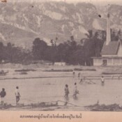 บันทึกตำนานพิปูน.อุทกภัยมรณะเมืองคอน2531